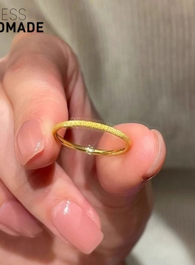 不掉色美国进口14K包金磨砂细戒指女线条简约戒圈尾戒食指戒叠戴