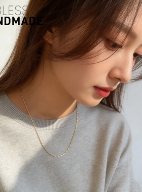 含金量5%的金色水波项链