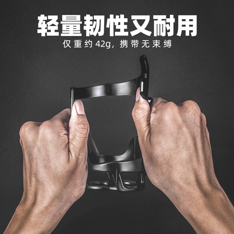 洛克兄弟自行车水壶架山地车公路车水杯架骑行水瓶支架装备配件男,淘宝优惠券,粉丝福利购,淘宝优惠卷