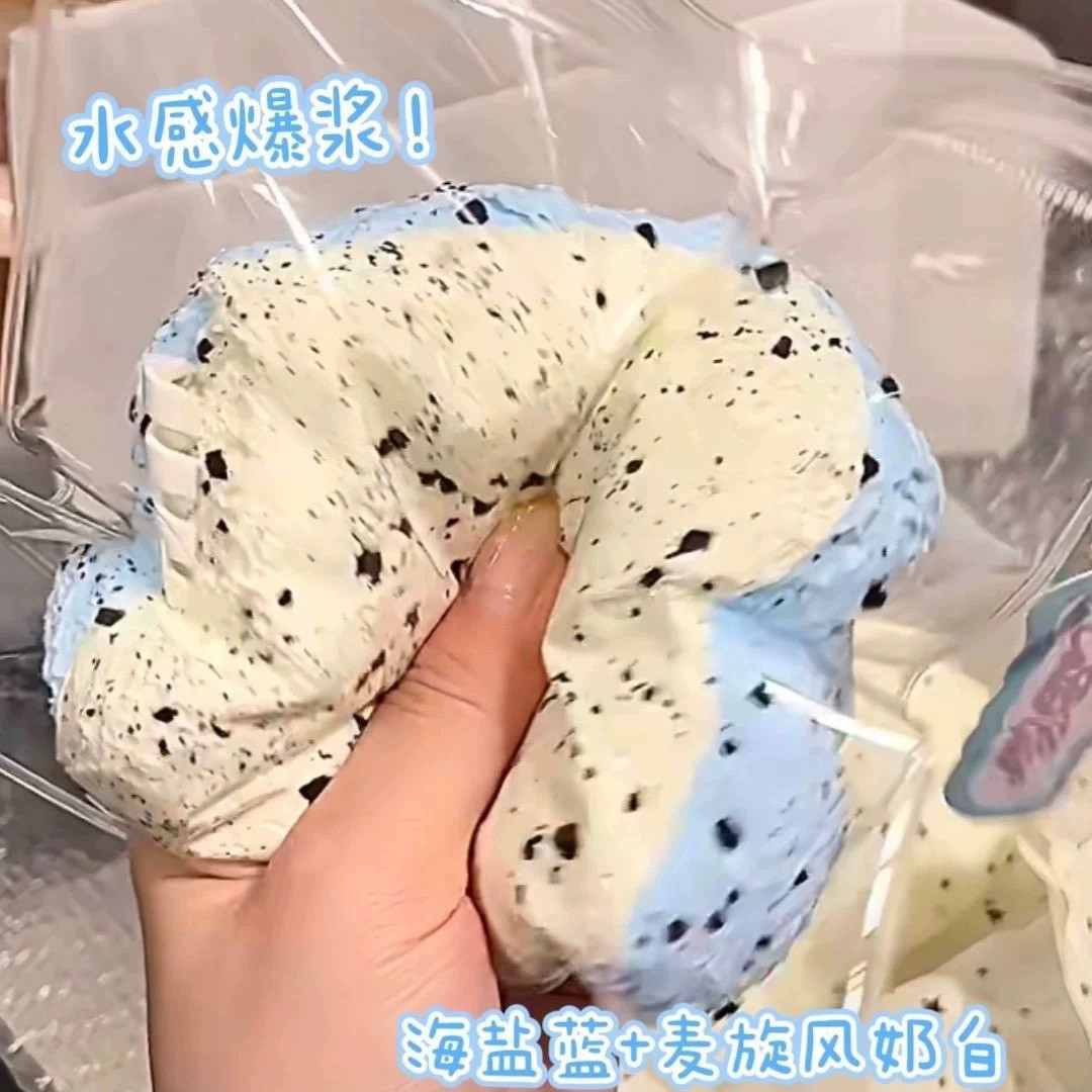 【新客立减】三层厚吐司捏捏解压玩具超软水感硅胶捏捏乐玩具diy,淘宝优惠券,粉丝福利购,淘宝优惠卷