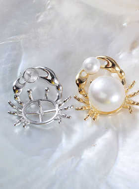 S925纯银新款小众设计珍珠配件