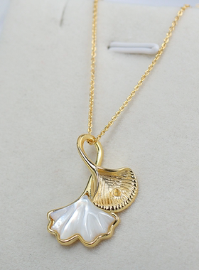 S925纯银贝母项链吊坠DIY配件