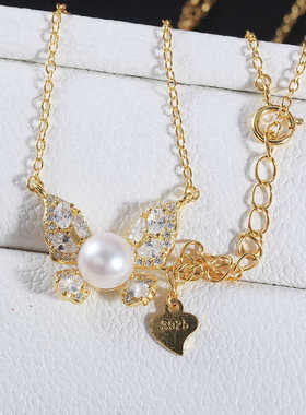 S925纯银轻奢新款DIY时尚空托