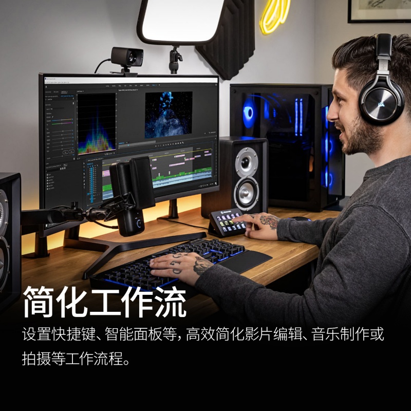 Elgato Stream Deck MK.2可视化直播控制台可编程快捷液晶宏键盘-图1