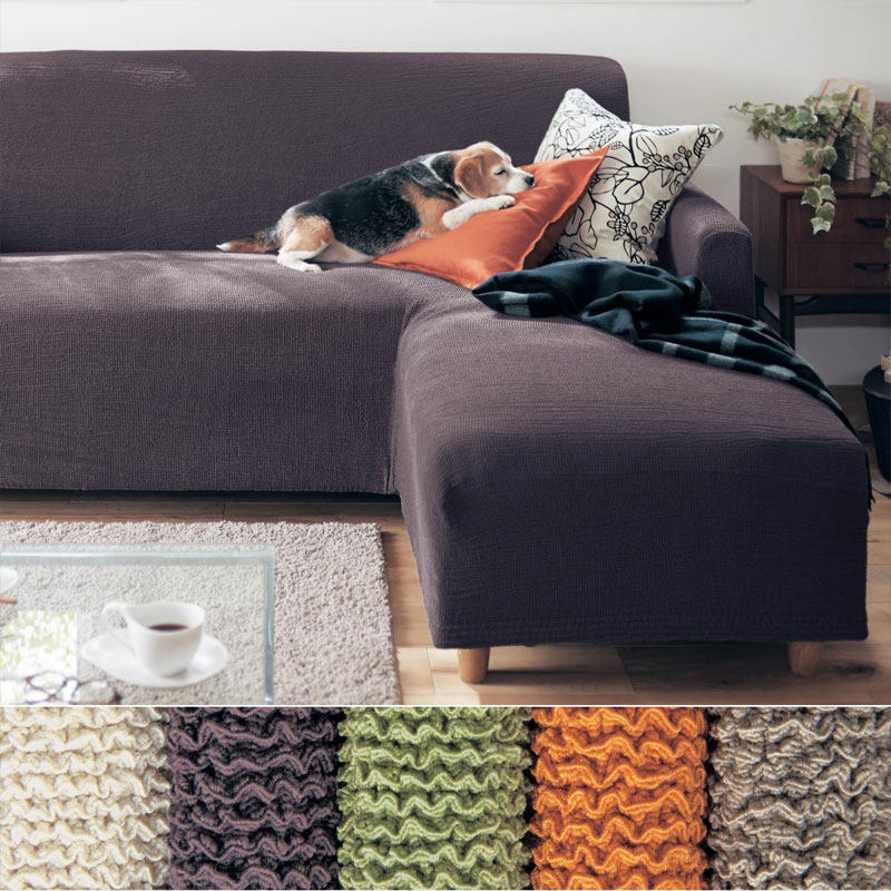 老式折叠单人芝华士沙发套罩通用全包万能定制简约现代一二三组,淘宝优惠券,粉丝福利购,淘宝优惠卷