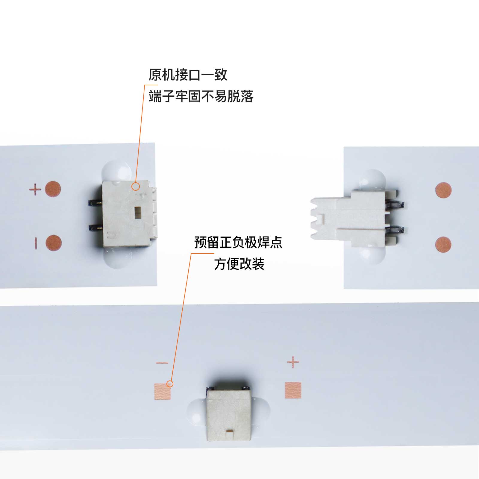 夏普XLED-50HZ106W XLED-50SU480A灯条 JL.D50091330-202DS-M_V01 - 图0