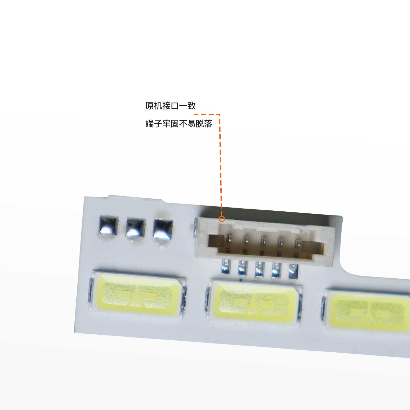 适用康佳LED42IS95D LED43X6000D 索爱42LE12D 现代42LEW60灯条铝 - 图0