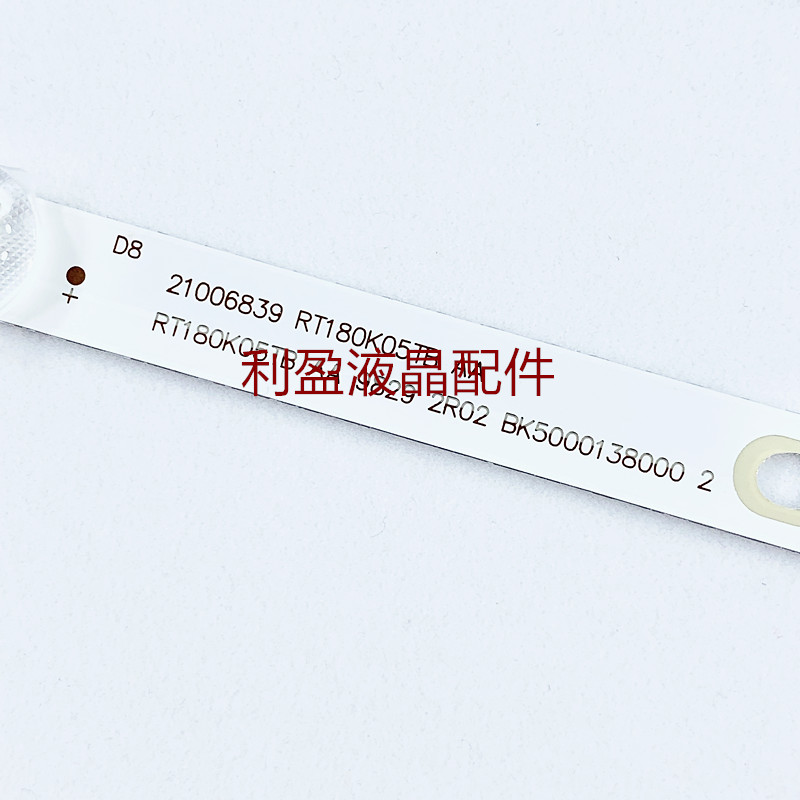 适用康佳LED50K510 LED50D6 S50U 50D3灯条RF-BK500013SE30-0901 - 图2