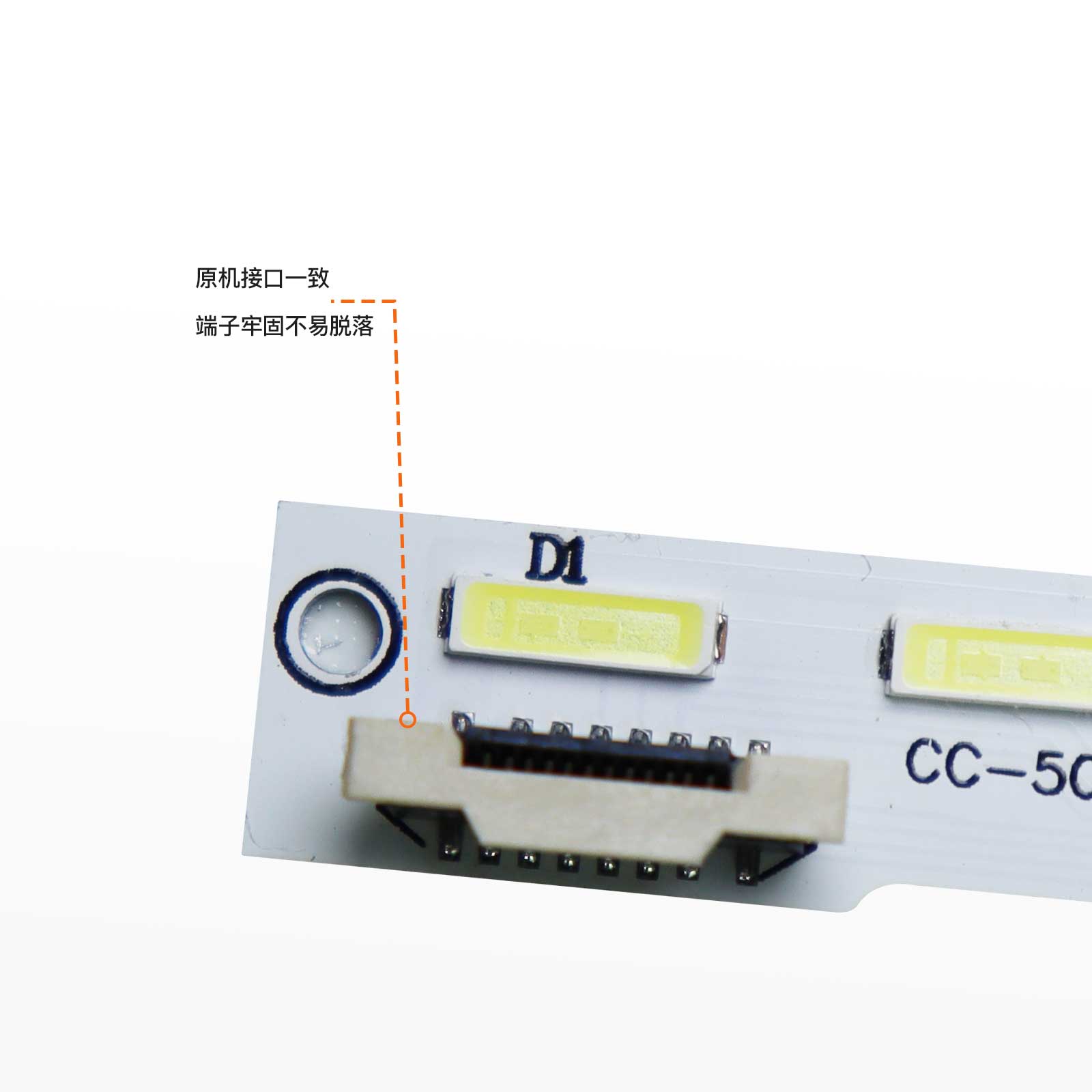 全新适用海尔LD58H9000H灯条联想58S9灯条创维酷开58U1 58E780U铝-图0