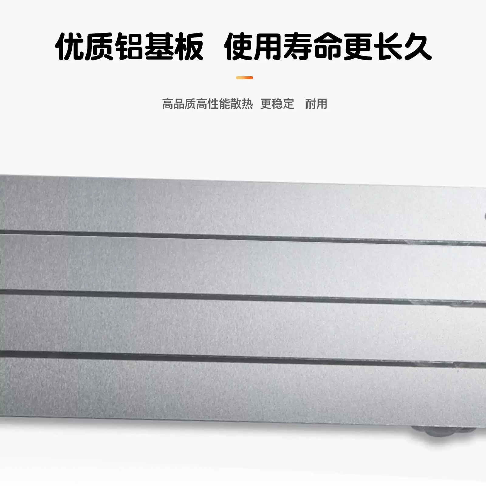 Применимый светодиодная световая полоса Skyworth 58G3 58F55 58G2A 58F5 58G6B 58K5C светлая панель 58k5D светлая
