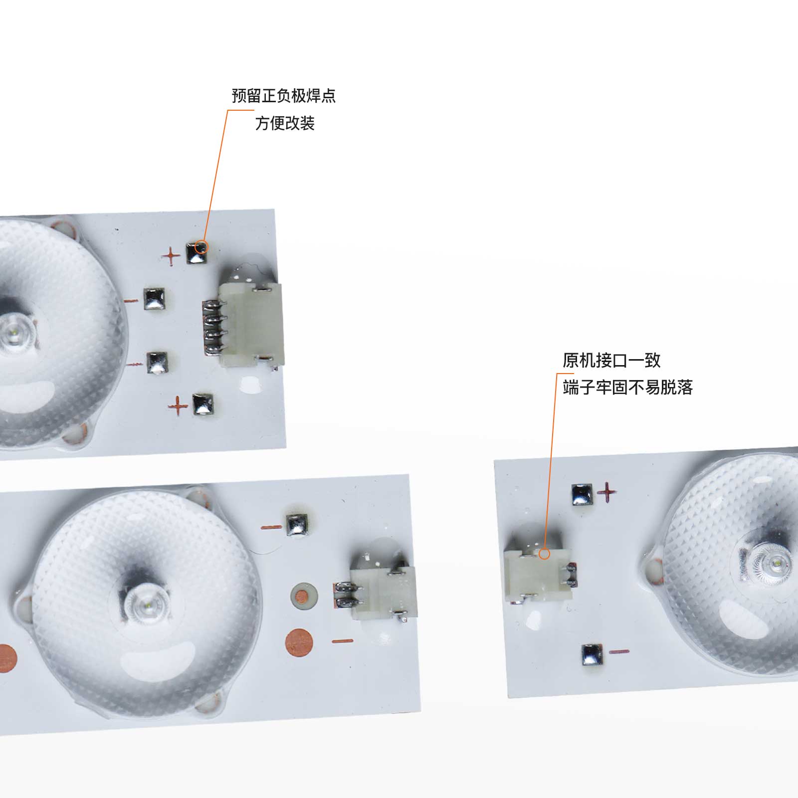 乐华LED32C820 LED32C821Z灯条IC-B-HWK32D022A/BA5A6(FO-SZ5-A6) - 图0