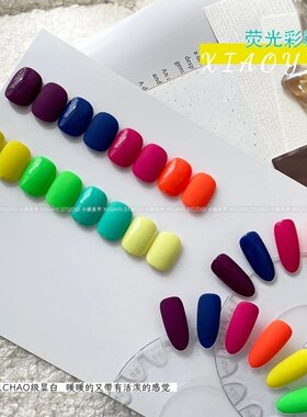 小颖美甲瓶装15ml新款彩糖01纯色胶(紫色)指甲油胶爆款网红