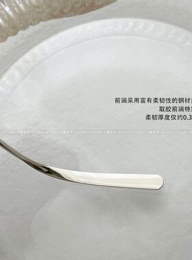 小颖美甲-粉杆樱花亚克力调胶棒美甲搅拌棒调胶工具不锈钢调胶棒