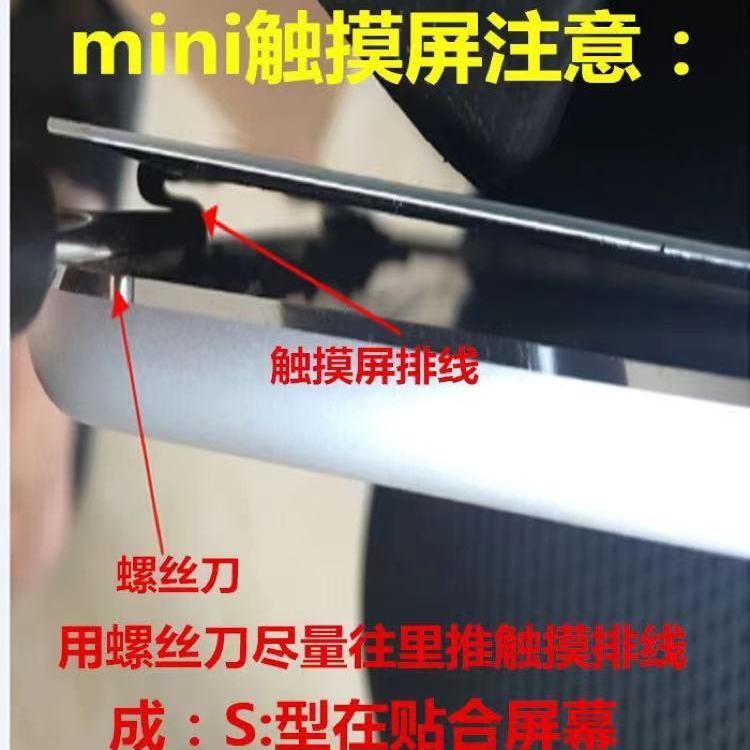 适用ipad mini1原装触摸屏mini2 迷你2 a1432 A1489外屏 屏幕盖板 - 图0