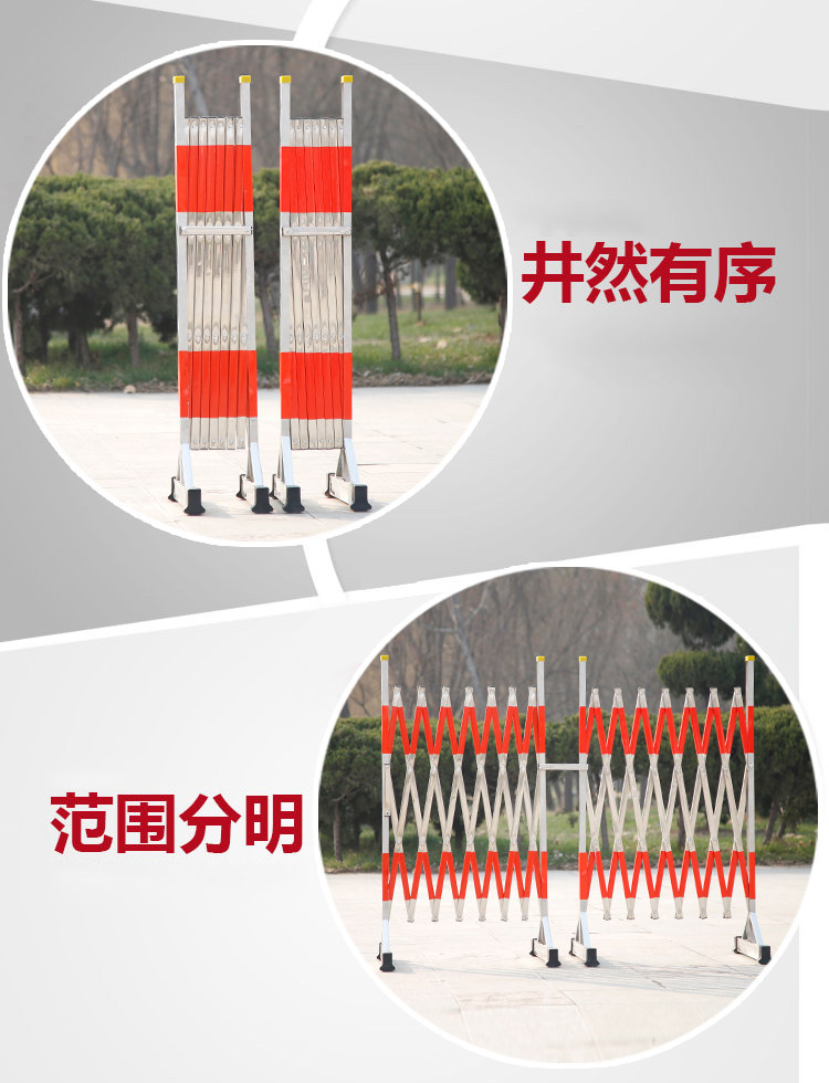 不锈钢伸缩围栏可移动工地施工安全防护栏电力幼儿园围挡隔离栏,淘宝优惠券,粉丝福利购,淘宝优惠卷