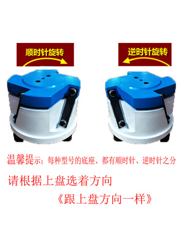 振动盘精密振动盘底座150底座振动盘底盘送料器底座振动盘控制器 - 图2