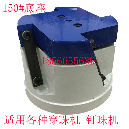 振动盘精密振动盘底座150底座振动盘底盘送料器底座振动盘控制器 - 图0