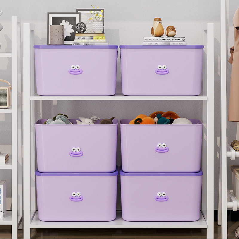 收纳盒带盖塑料内衣袜子衣物收纳箱衣服收纳整理箱桌面紫色收纳筐,淘宝优惠券,粉丝福利购,淘宝优惠卷