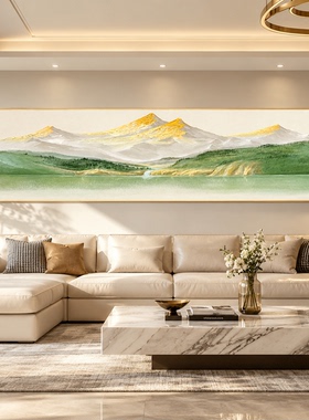 手绘油画《春风如笑》奶油风风景装饰画客厅沙发背景墙画挂画横版