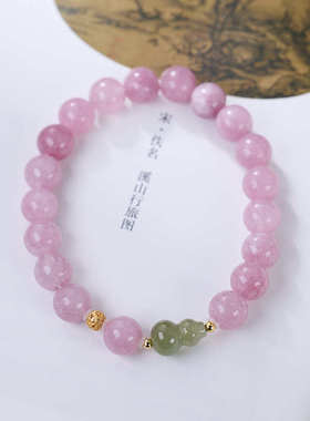 小红书爆款紫色玉髓+和田玉葫芦