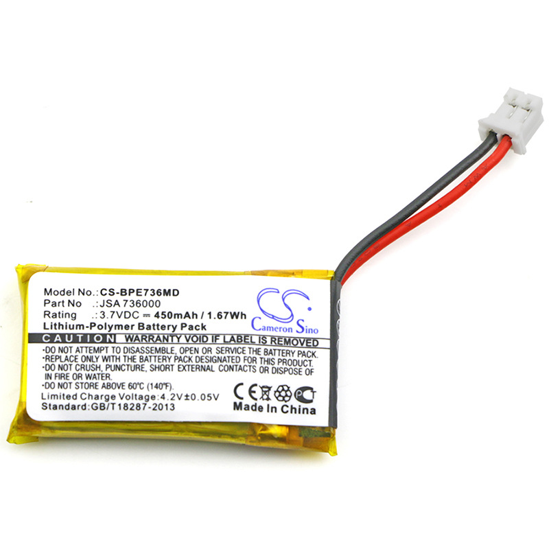 CS适用于Biohit Picus耐用医疗设备电池SA 736000 450mAh/1.67Wh - 图3