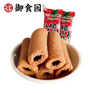 御食园山楂么么卷500G山楂小吃果干果脯蜜饯怀旧休闲零食品小包装