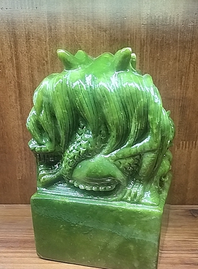天然玉石印章龙头玉玺绿色龙印摆件篆刻印章大号
