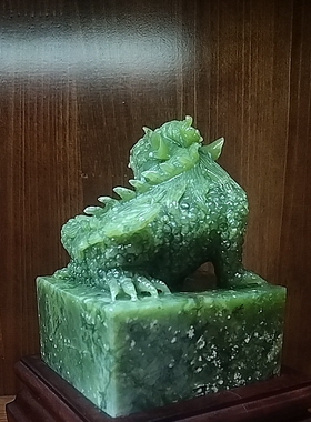 天然南玉貔貅印章玉玺绿色摆件篆刻印章