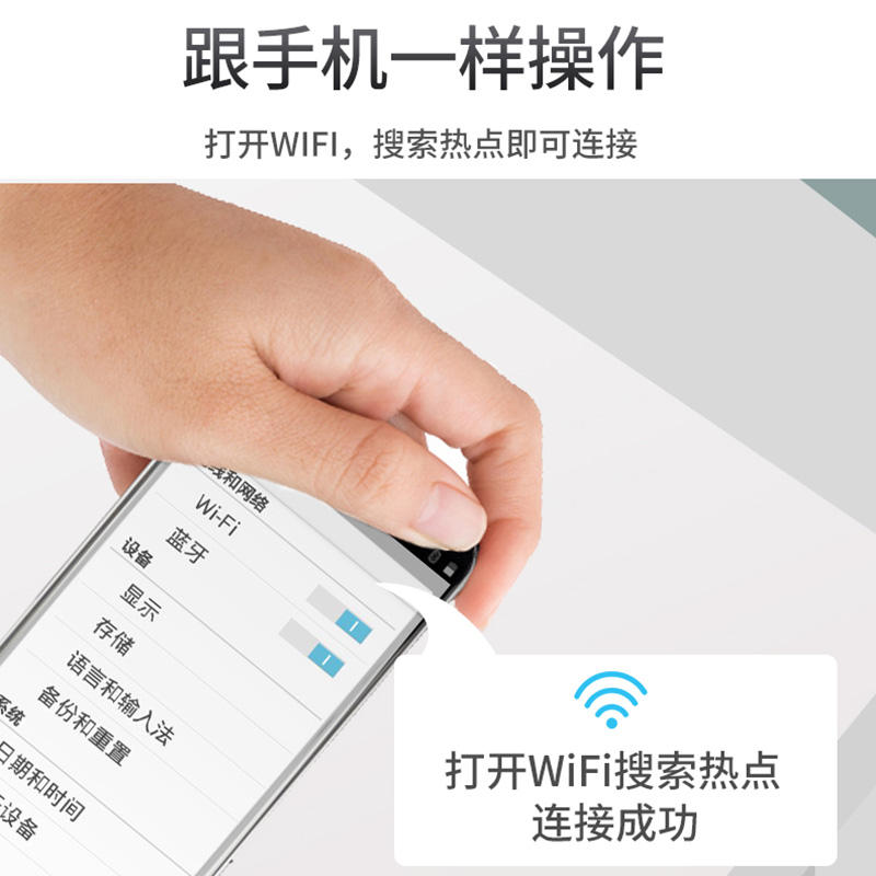 播放器 mp5 可上网全面屏 mp6wifi 智能 np3 英语听力网易云随身听小型便携式 mp3 随身听学生超薄 mp4 播放器 mp5 可上网全面屏 mp6wifi 智能 np3 英语听力网易云随身听小型便携式 mp3 随身听学生超薄 mp4