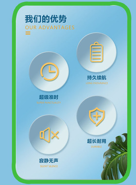 卡通冰箱贴磁吸时钟米奇米妮磁贴