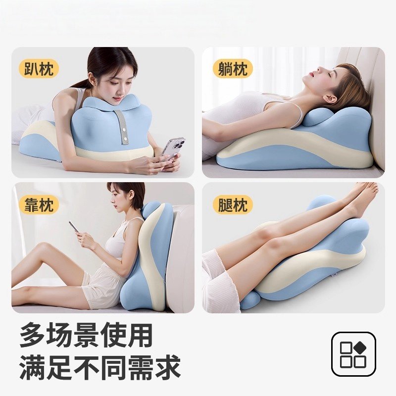 日本进口MUJIE床上趴睡枕房事垫多功能枕俯卧位趴枕头床头靠垫,淘宝优惠券,粉丝福利购,淘宝优惠卷