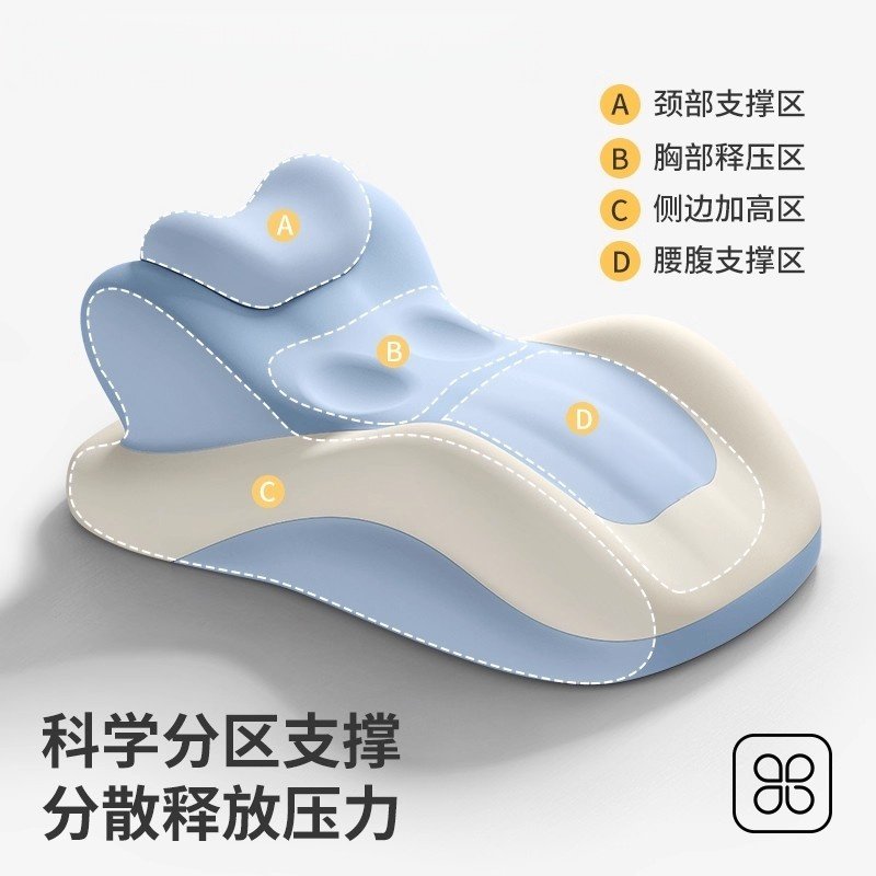 日本进口MUJIE床上趴睡枕房事垫多功能枕俯卧位趴枕头床头靠垫,淘宝优惠券,粉丝福利购,淘宝优惠卷