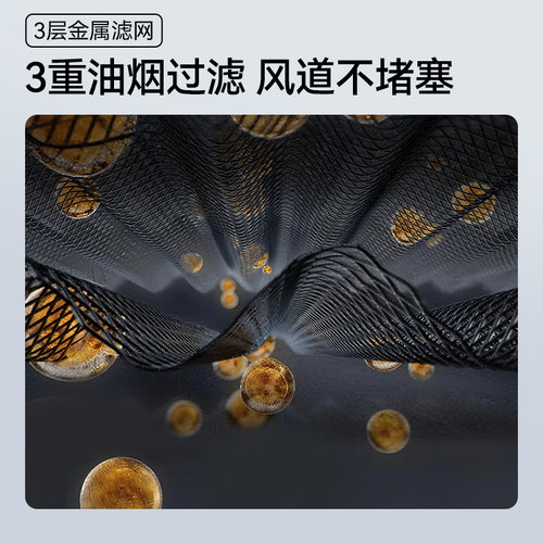 奥普厨房凉霸LC101A集成吊顶嵌入式吹风扇照明二合一冷风厨房K150 - 图2