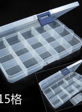 diy头饰品可拆分透明珠子满包邮