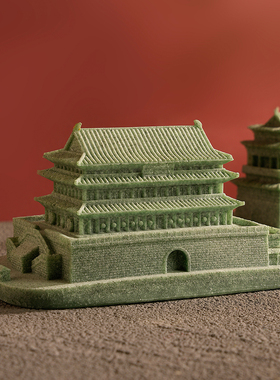 中式青砂石天坛祈年殿古风摆件家居客厅鱼缸造景微景观古建筑装饰