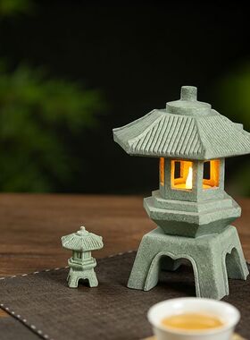 中式茶桌青砂石庭院灯塔装饰品摆件家居客厅花园装饰鱼缸造景灯