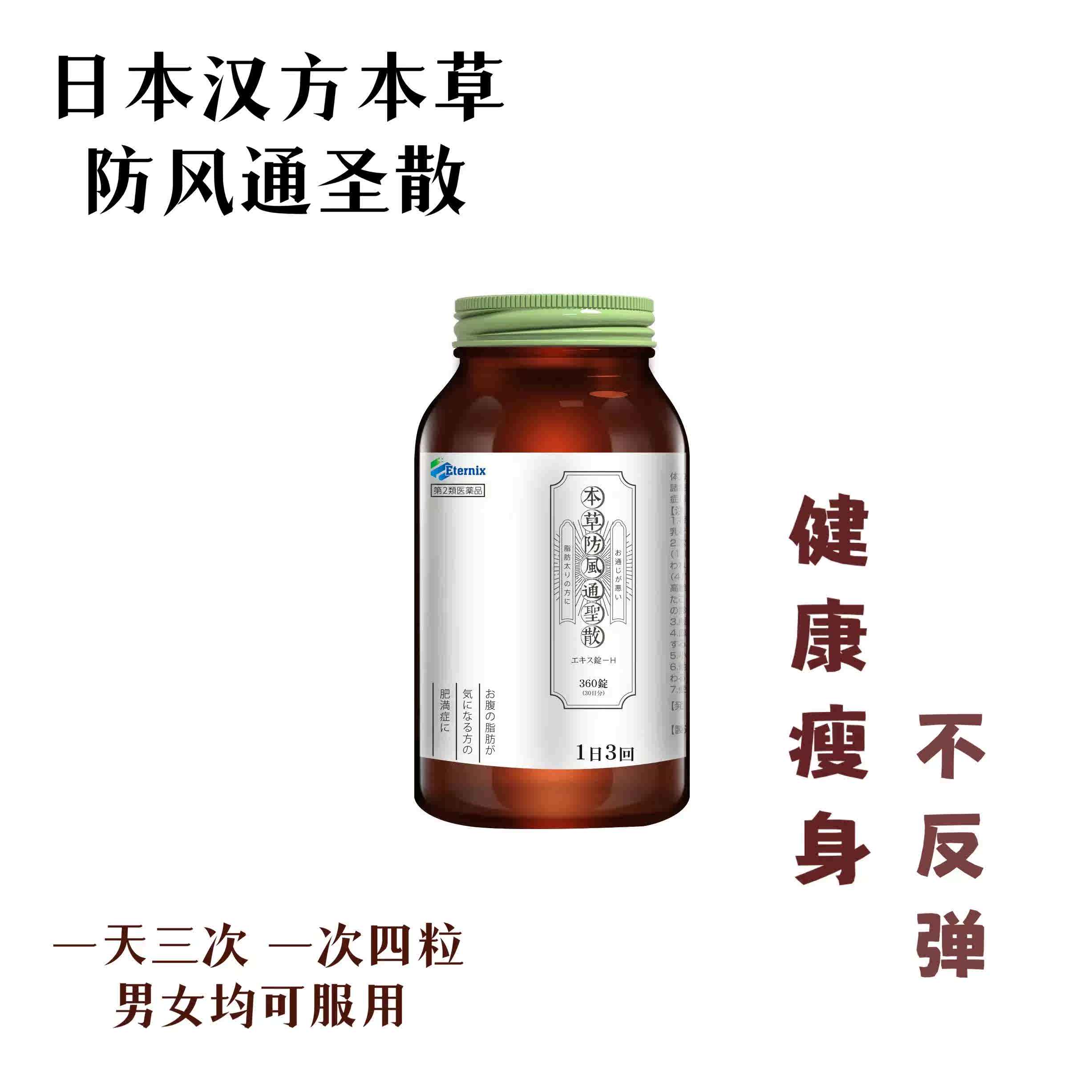 使い勝手の良い 漢方みず堂 漢美膳 コーン 10袋入り 4箱セット 未開封