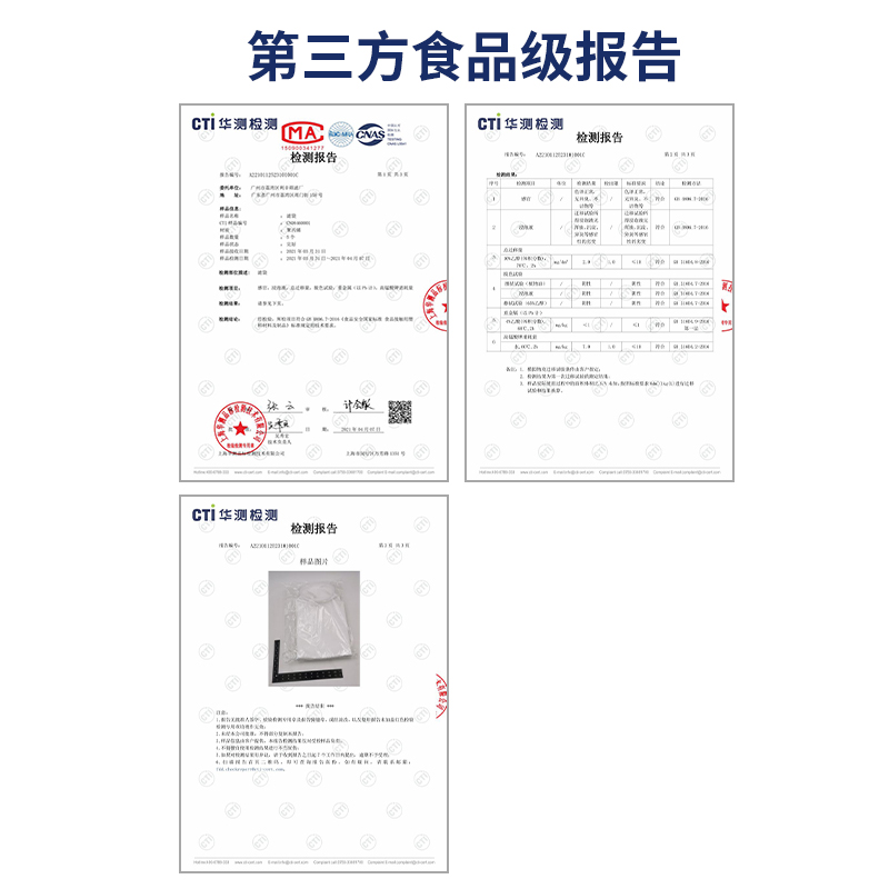 PP/PE液体过滤袋1号2号袋式过滤器食品制药化工耐高温柴油漆污水-图2