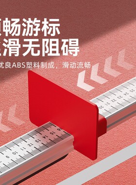 坐位体前屈训练器测试仪家用中考专用小学生训练神器坐位体前屈仪