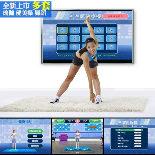 Танец баванг одинокий человек человек танцующий танцы телевизионные компьютер двойной спортивный спорт.