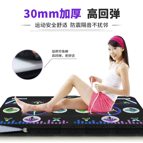 Танцующий беспроводной ноутбук для двоих, игровая приставка, человеческий датчик