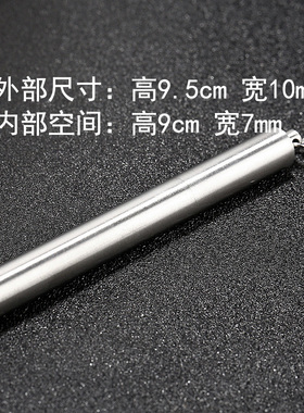 防水可打开装东西的空心储物吊坠