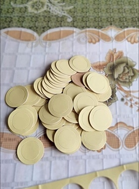 艾贴艾灸贴双面胶贴艾烛艾粒艾柱贴塑料底座胶圈专用片贴纸加粗厚