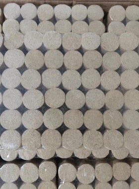 2.5厘米艾灸柱艾灸悬灸桶