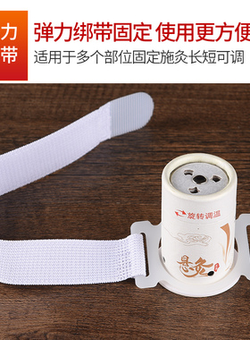 百岁装置家用儿童包邮艾灸盒