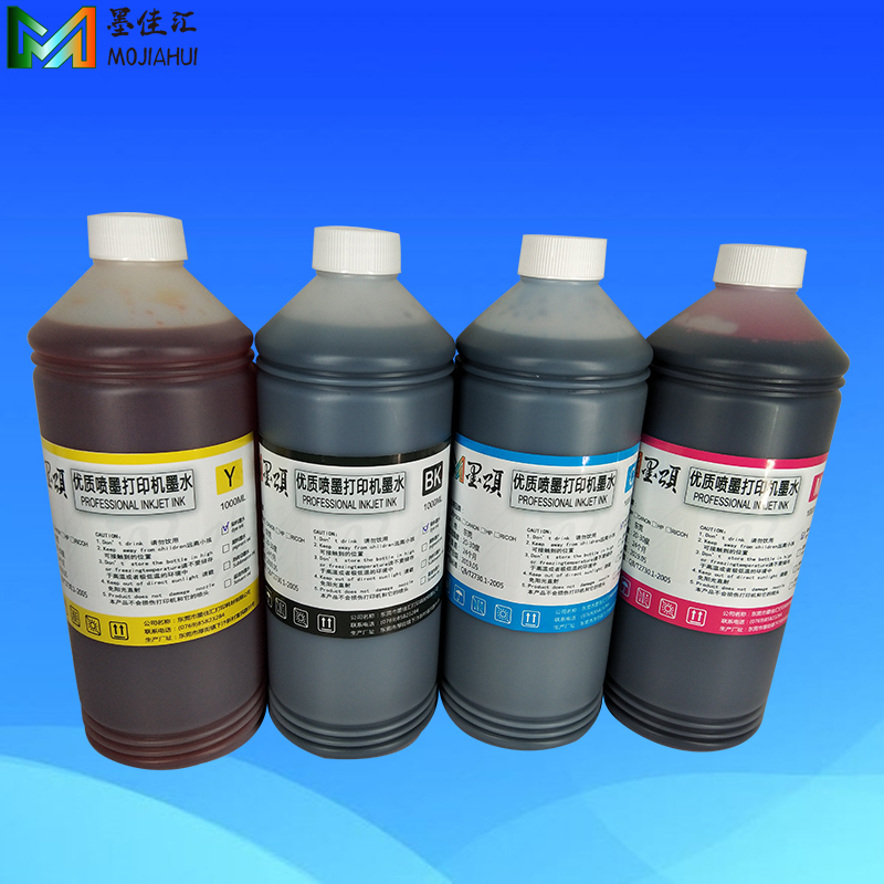 水性染料墨水 适用佳能MB5030 MB5330 iB4030打印机连供Dye Ink - 图0