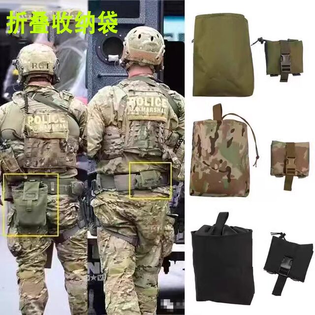 Molle tactical outdoor foldable recycling bag outdoor sports accessories hanging bag multi-functional tool storage waist bag