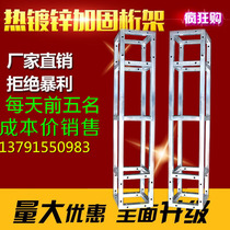 Truss stage row frame square tube terminal wedding celebration background frame light ad truss exhibition building small trusses