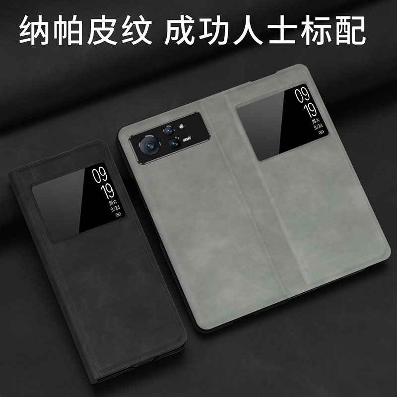 适用小米mixfold2手机壳xiaomi mix fold2折叠屏保护皮套Flod2磁吸fod2防摔FoId2翻盖式二代mlxfold2男女开窗 - 图3