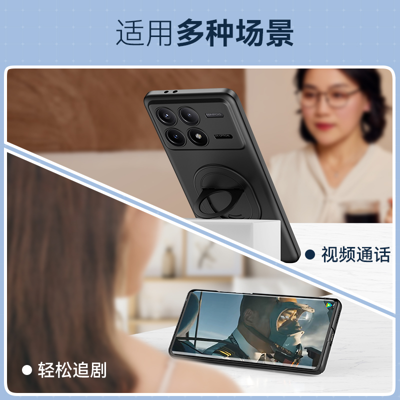 适用小米POCO X6PRO手机壳POCOX6por保护5G指环套P0c0x6p镜头全包防摔M香港版MI国际Poc台湾pcoc硬壳pocx男女 - 图1